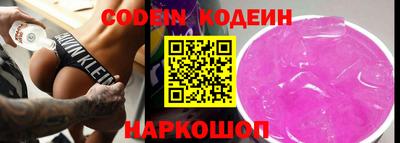 скорость mdpv Ирбит