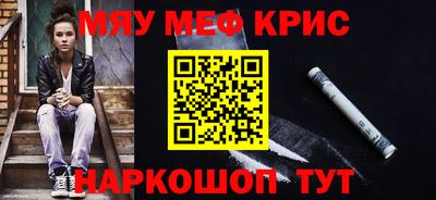 марки lsd Ипатово