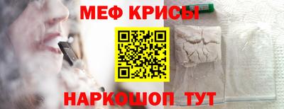 скорость mdpv Ирбит