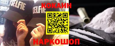 скорость mdpv Ирбит