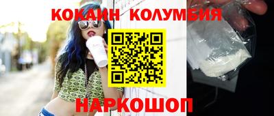скорость mdpv Ирбит