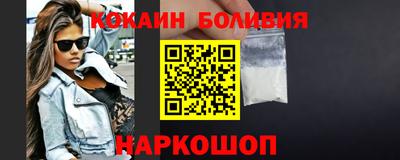 марки lsd Ипатово