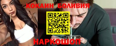 дистиллят марихуана Изобильный