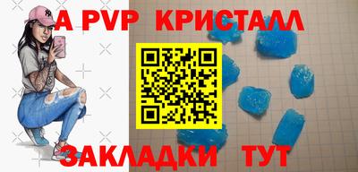 дистиллят марихуана Изобильный