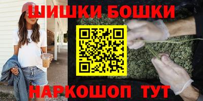 скорость mdpv Ирбит