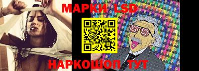 скорость mdpv Ирбит