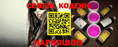 марки lsd Ипатово