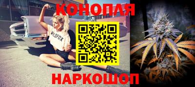 марки lsd Ипатово