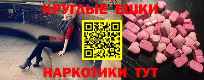 скорость mdpv Ирбит