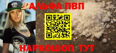 скорость mdpv Ирбит
