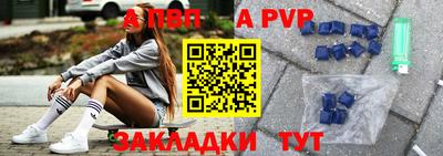 дистиллят марихуана Изобильный