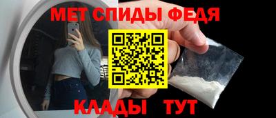 марки lsd Ипатово