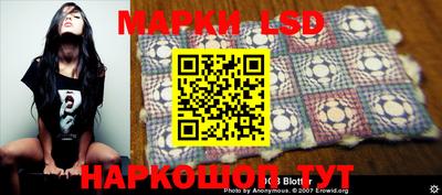 дистиллят марихуана Изобильный