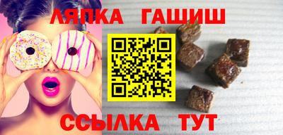 дистиллят марихуана Изобильный