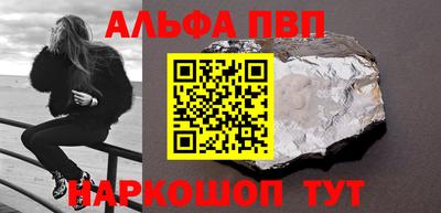 дистиллят марихуана Изобильный
