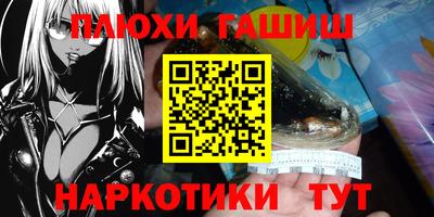 дистиллят марихуана Изобильный