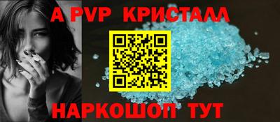 дистиллят марихуана Изобильный