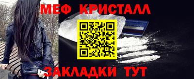 скорость mdpv Ирбит